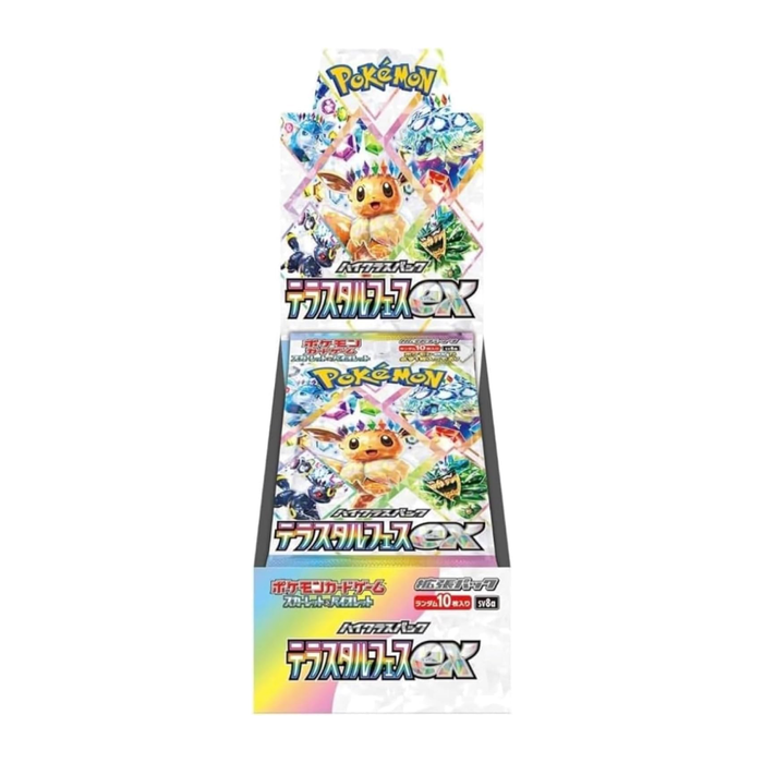 Pokémon - Scarlet & Violet High Class Pack Terastal Festival ex Booster Box